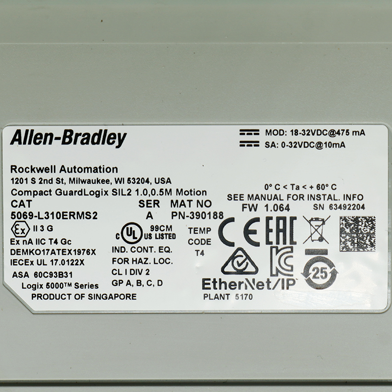 5069-L310ERMS2 Allen-Bradley