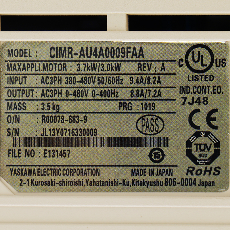 CIMR-AU4A0009FAA