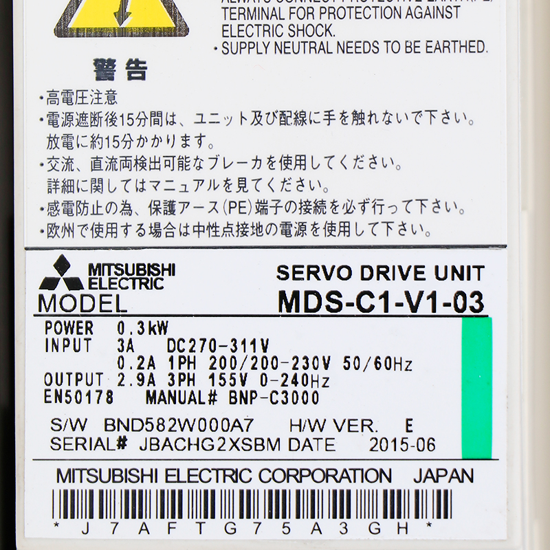 MDS-C1-V1-03