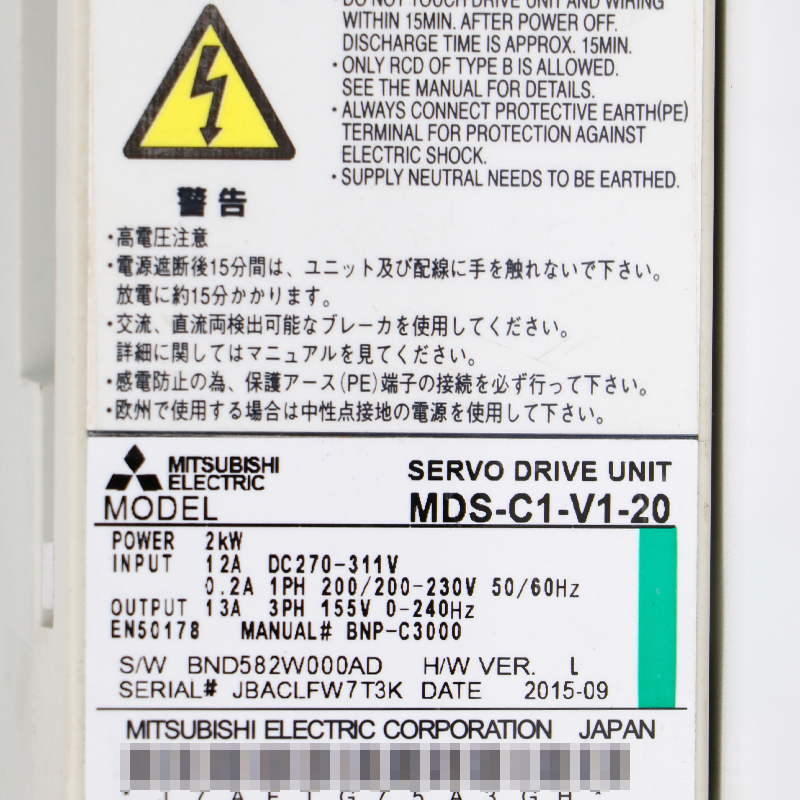 MDS-C1-V1-20