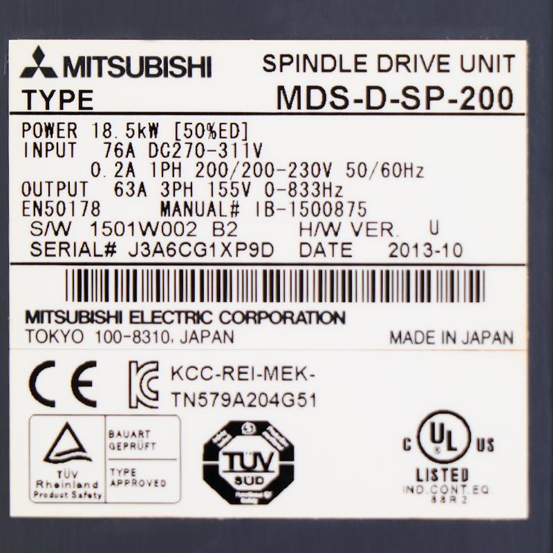 MDS-D-SP-200