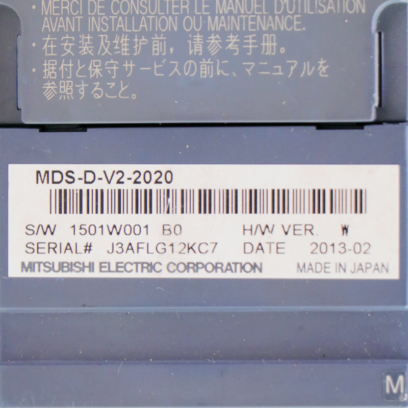 MDS-D-V2-2020