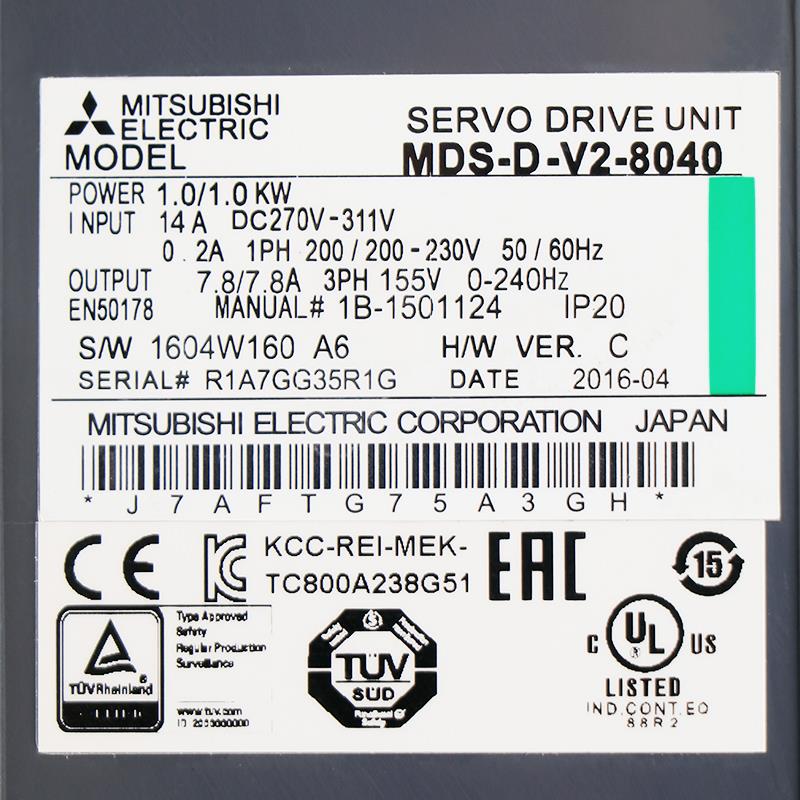 MDS-D-V2-8040