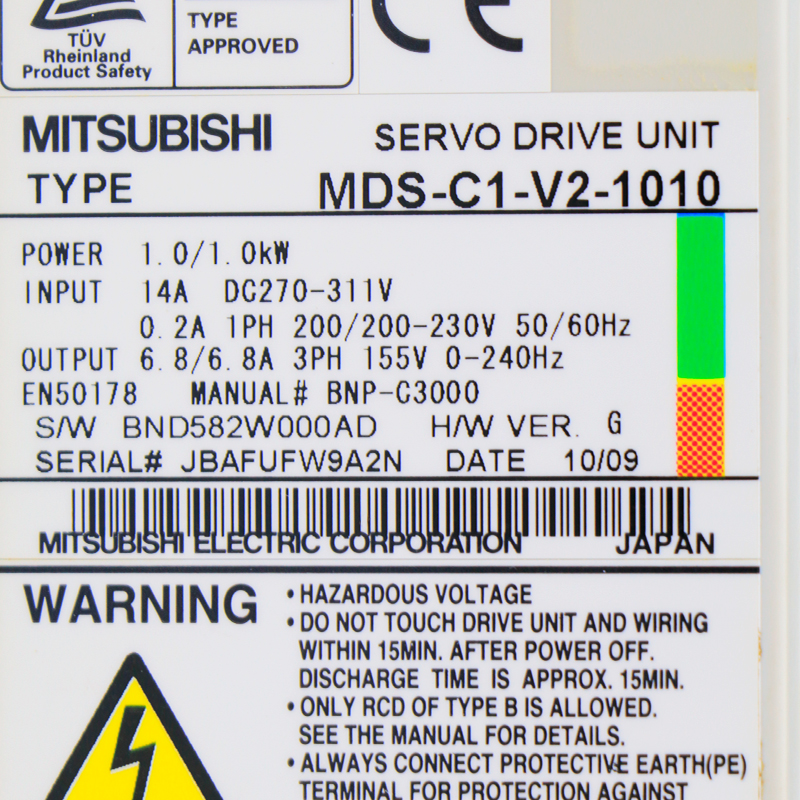 MDS-C1-V2-1010