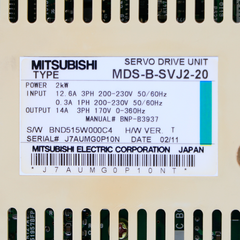 MDS-B-SVJ2-20