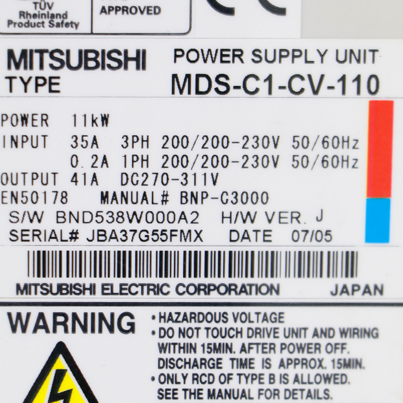 MDS-C1-CV-110