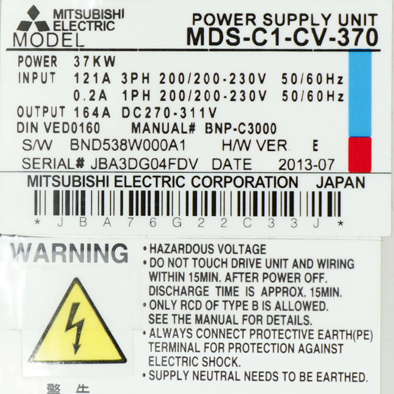 MDS-C1-CV-370