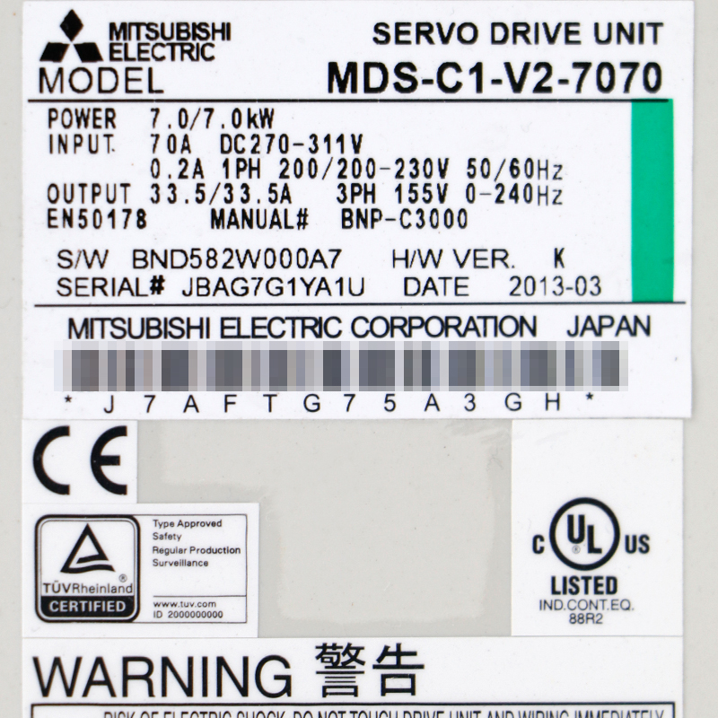 MDS-C1-V2-7070