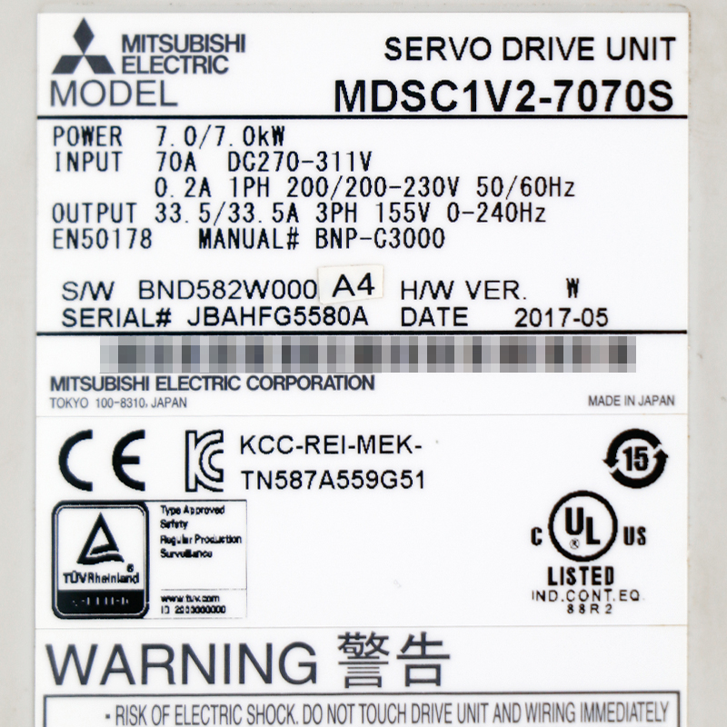 MDS-C1-V2-7070S