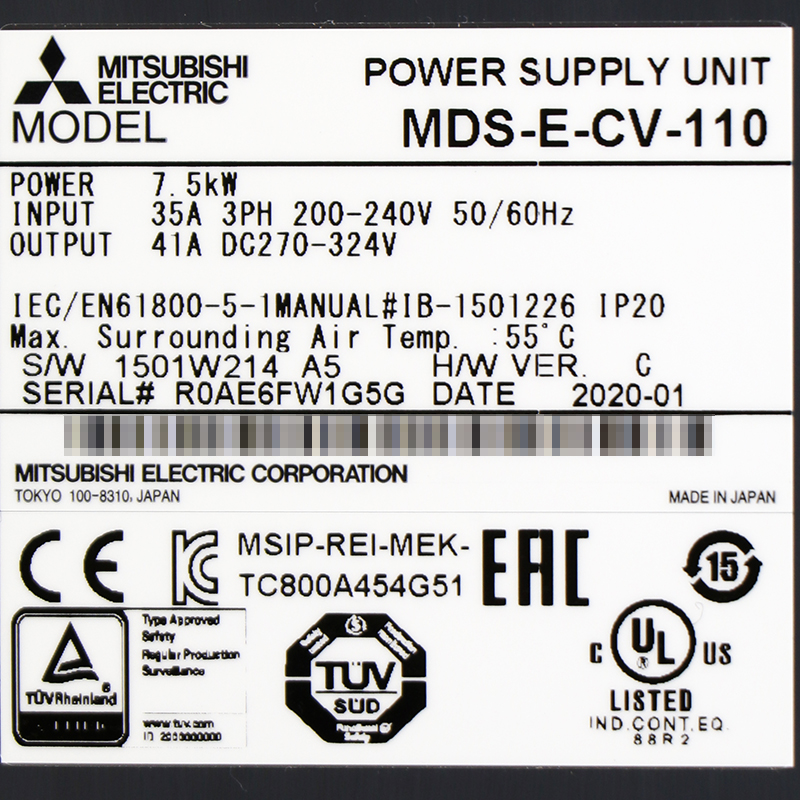 MDS-E-CV-110