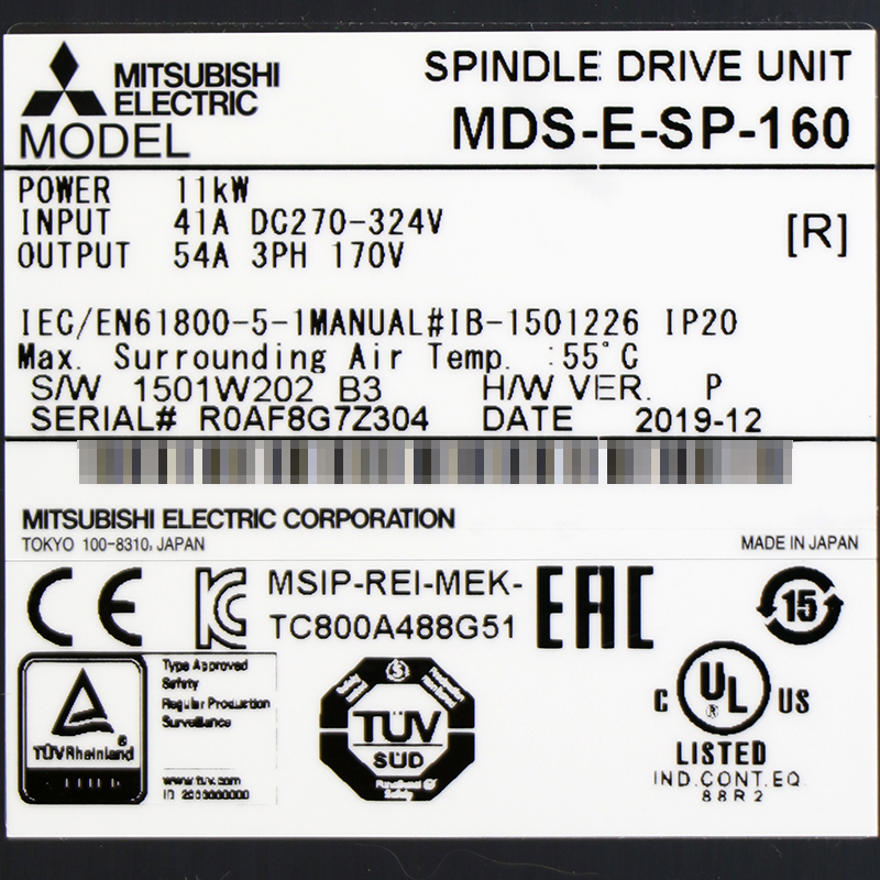 MDS-E-SP-160