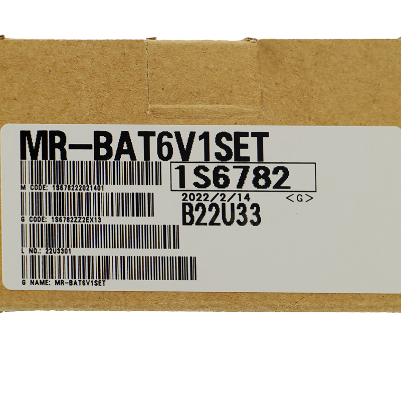 MR-BAT6V1SET