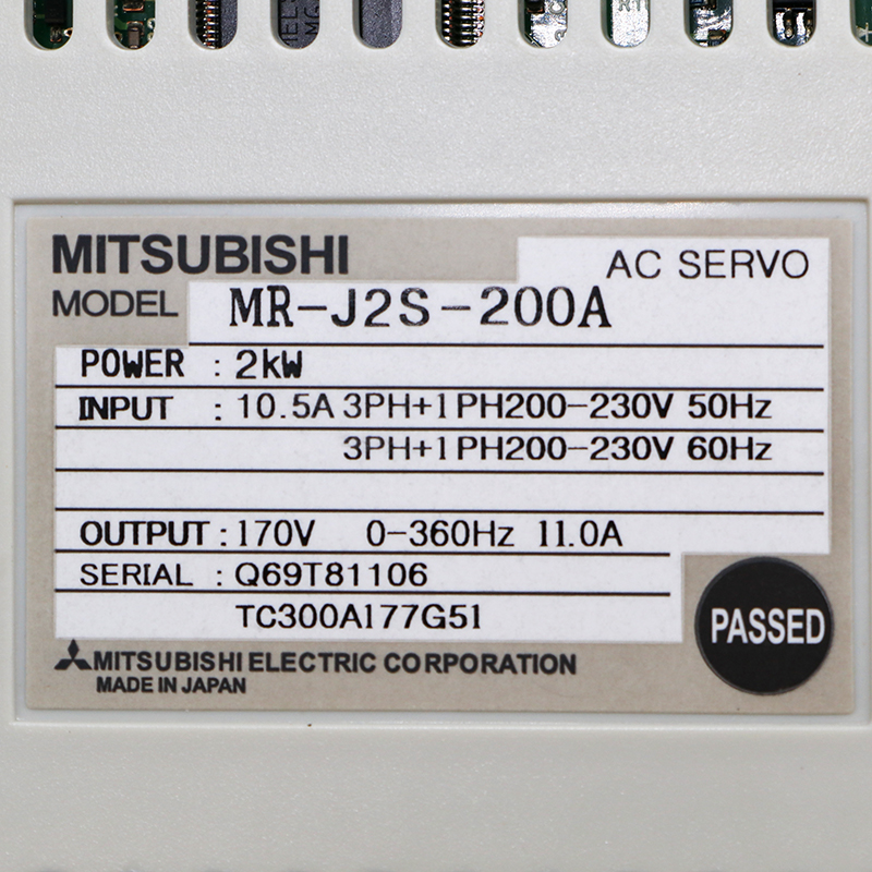 MR-J2S-200A