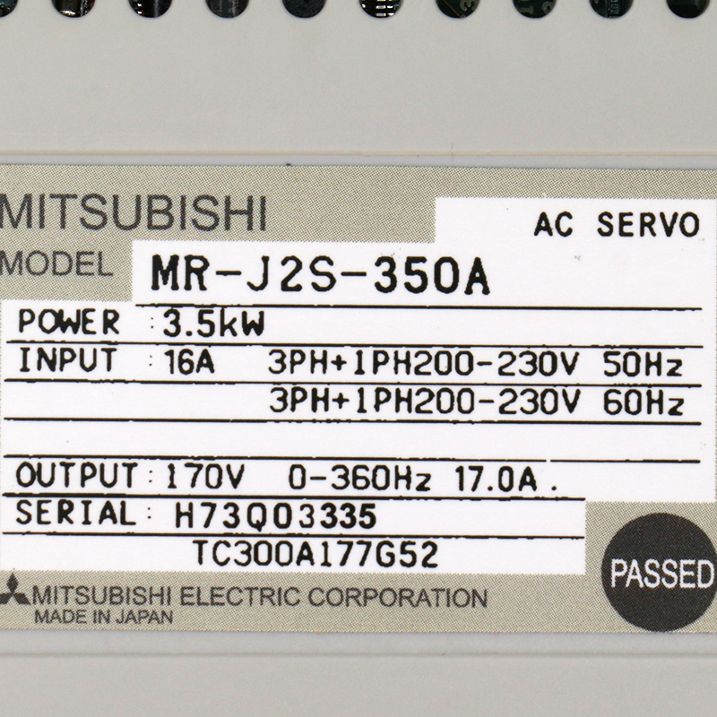 MR-J2S-350A