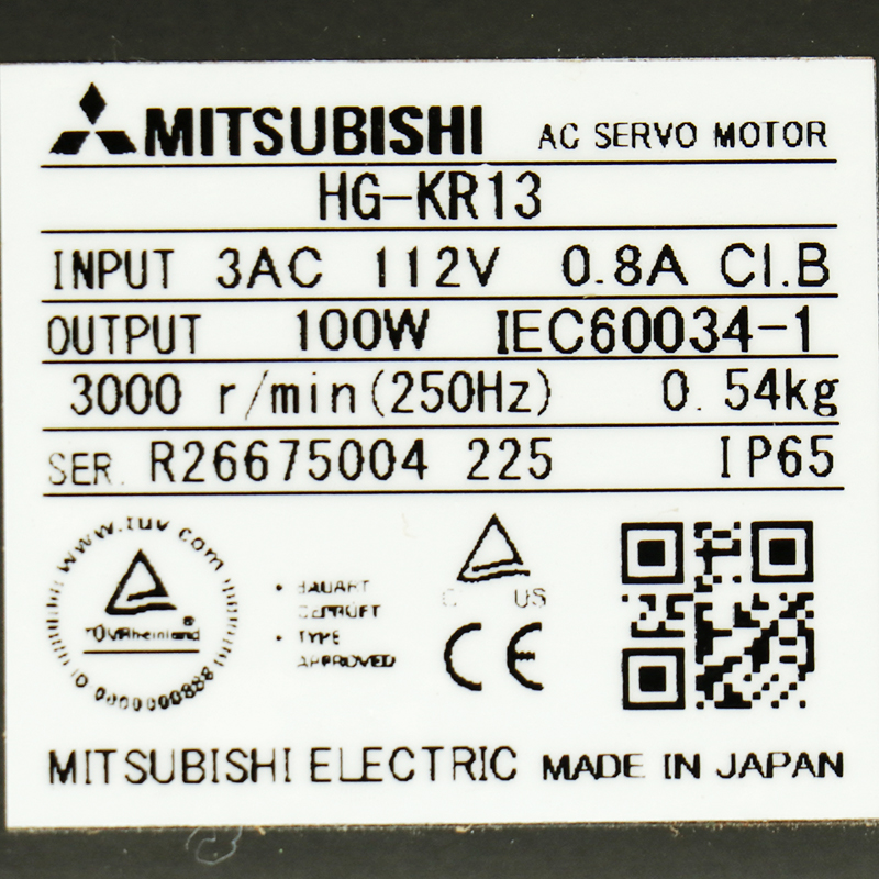 HG-KR13