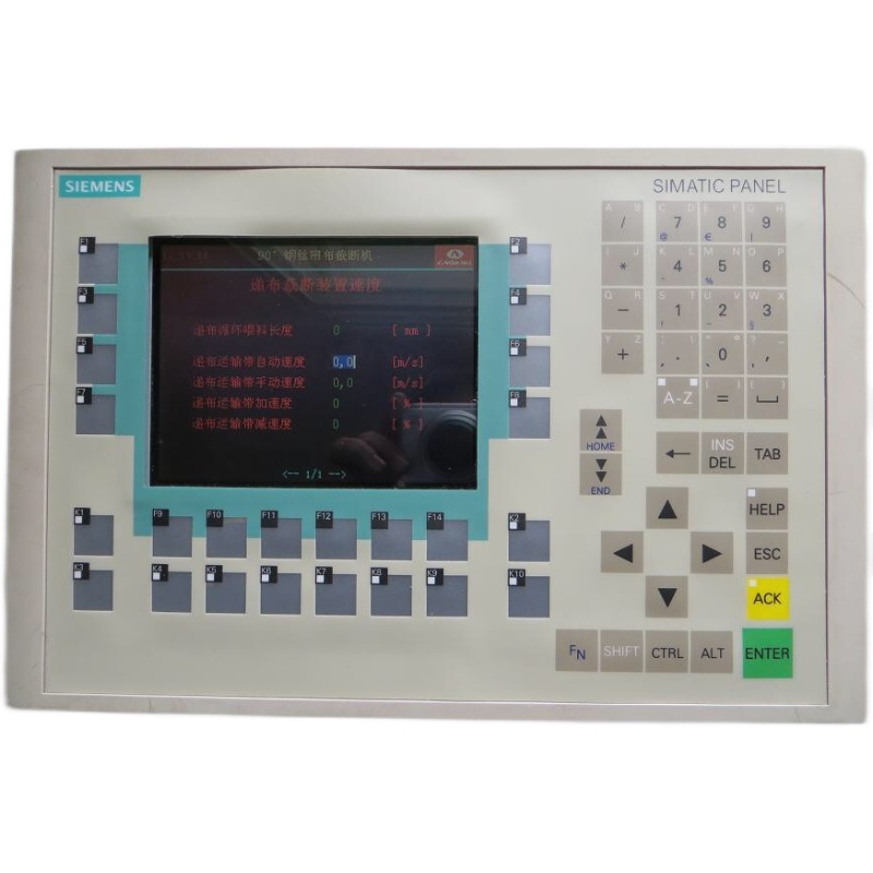 Siemens MP370 6AV6 545-0DB10-0AX0