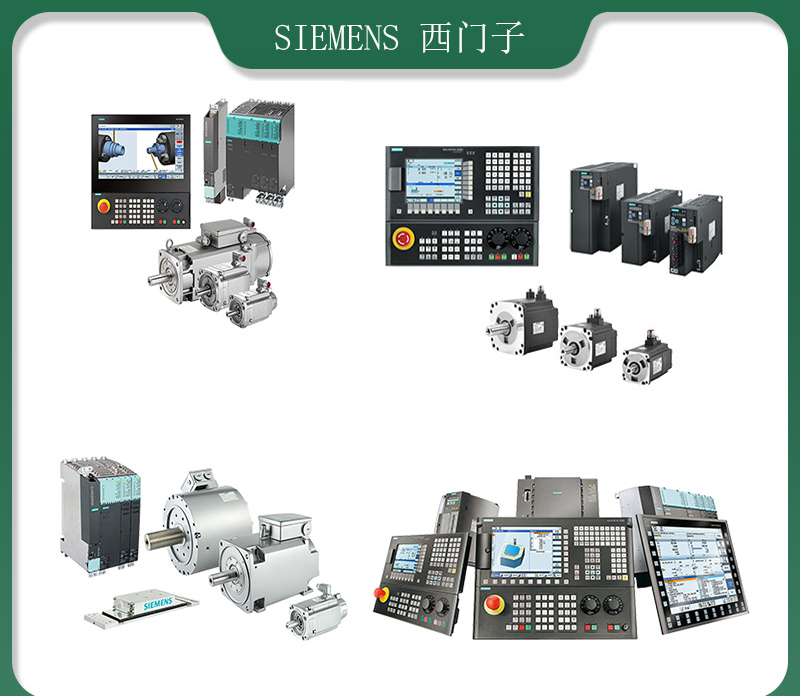 Siemens BASEUNIT SIMATIC ET-200 6ES7 193-6BP00-0BA0