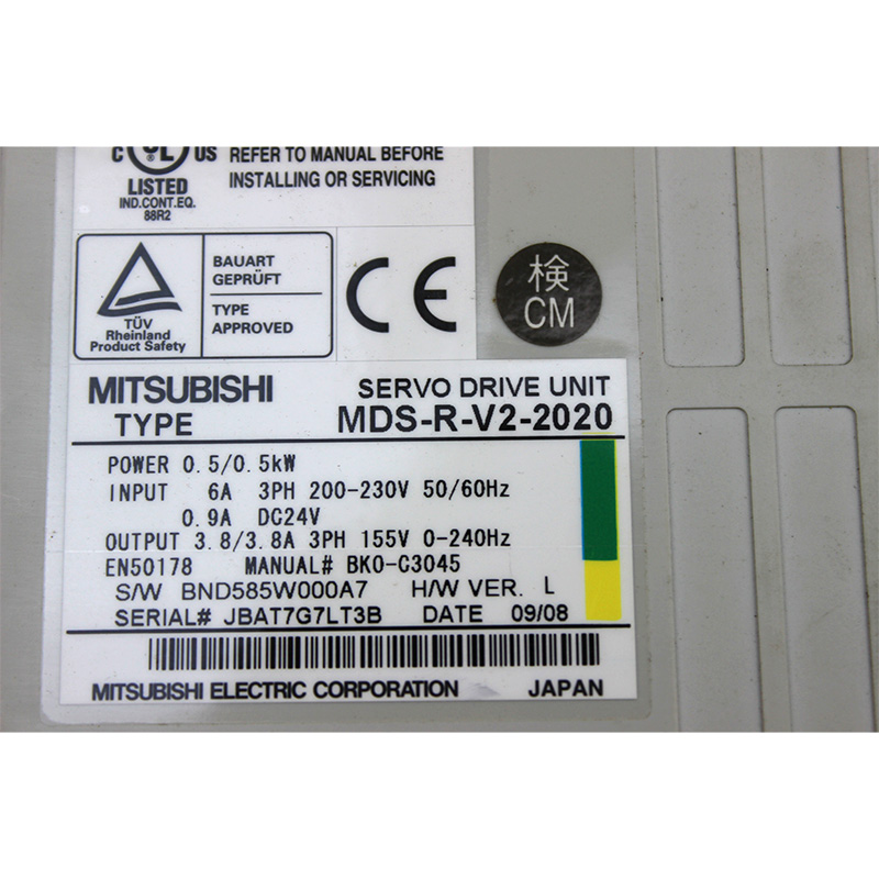 MDS-R-V2-2020 Mitsubishi