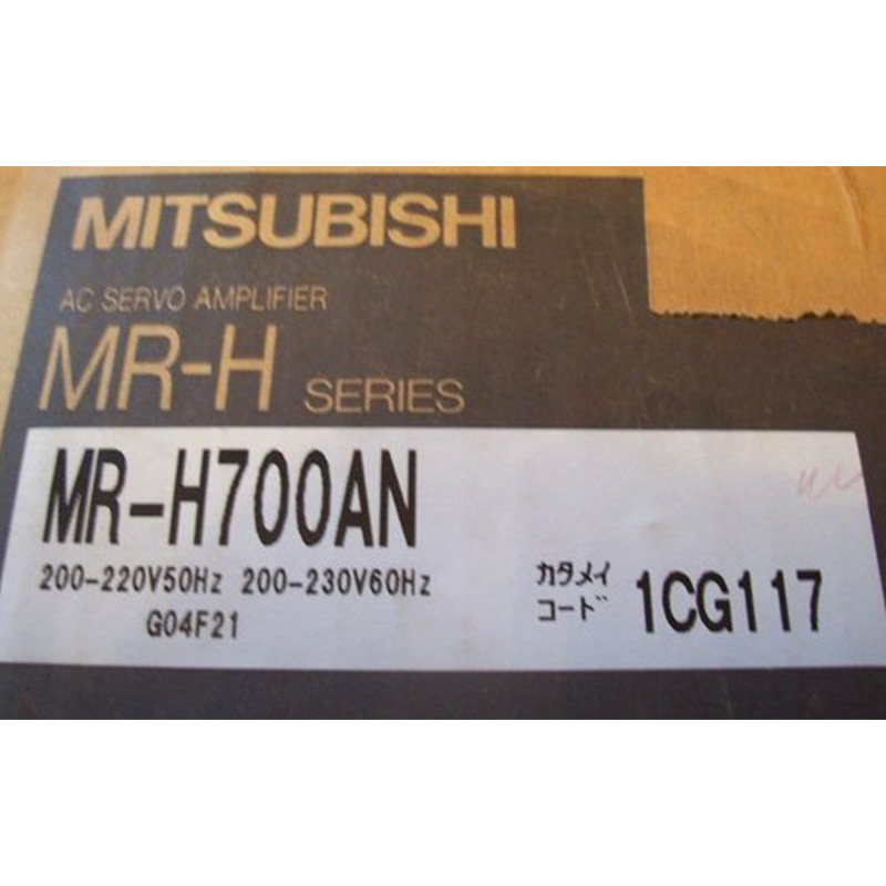 MR-H700A Mitsubishi