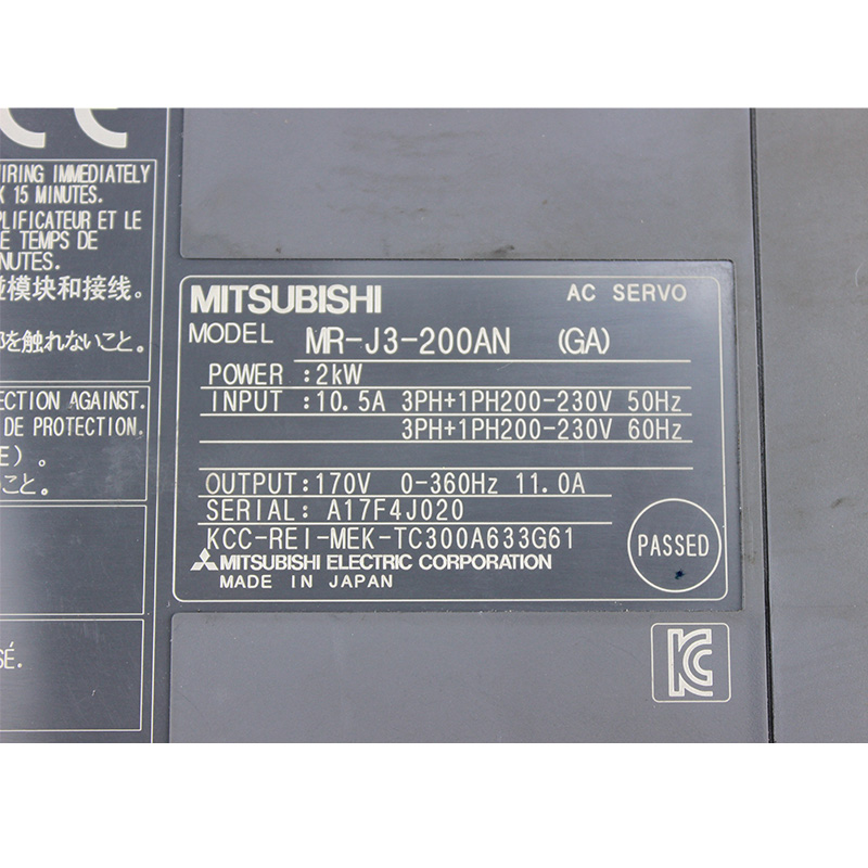 MR-J3-200AN Mitsubishi