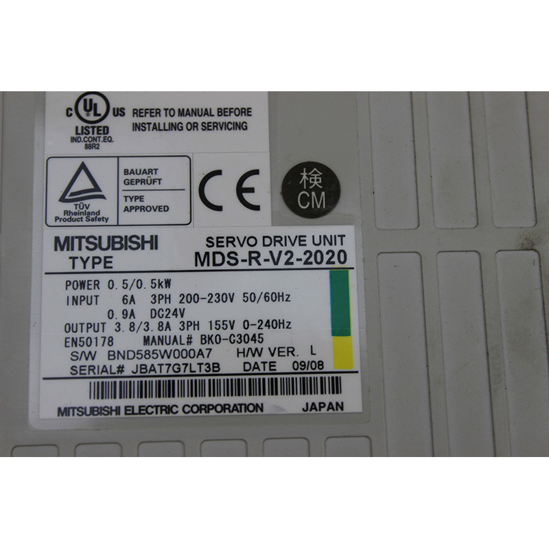 MDS-R-V2-2020